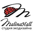 MalinaHall Студия Экодизайна