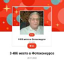 Владимир Масловский