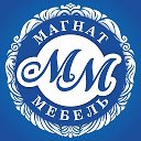 МАГНАТ Мебель👑 0713435306 ☎ Наталья