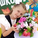 Екатерина Безгодова