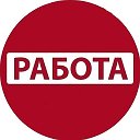 Работа Вахтой