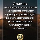 Виталя Жумартов