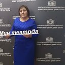 Алсия Ахмадиева