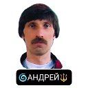 Андрей Азеев