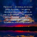 🐾Таисия Евгеньевна 🐾
