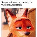 Руслан Булаев