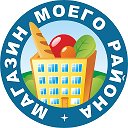 Магазин Моего Района