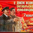 Артур Кирилов