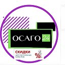 ЮЛИЯ СТРАХОВАНИЕ ОСАГО24