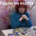 Татьяна Васильева