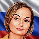 Ирина Осинцева