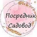 ღ Natalia ღ Посредник Москва