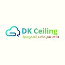 DK Ceiling