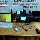 Харис Шафиков R4PET ex UA4PNC