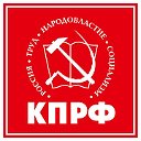 www.kprf-semikar.ru