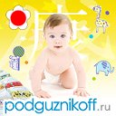 Клуб Мама и Малыш - PODGUZNIKOFF.RU