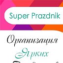 Праздник в Харькове " super-prazdnik"