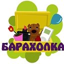 Рыбницкая барахолка