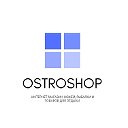 Интернет-магазин OstroShop