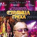 ДМИТРИЙ НАГИЕВ ВЛАДИМИРОВИЧ АКТЕР ВСЕ ФИЛЬМЫ КИНО