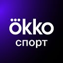 Okko Спорт