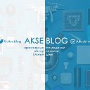 axblog