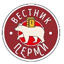 Вестник Пермь