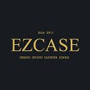 EZCASE (Россия)