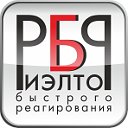 Риэлтор Быстрого Реагирования г.Ставрополь