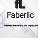 FaBeRlic  Акции, Наборы.