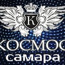 Спа салон Космос