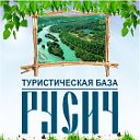 Турбаза Русич. Отдых в Горном Алтае