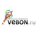 VEBON.ru - бесплатная доска объявлений по России
