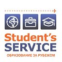 Students Service