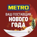 METRO Russia