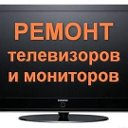 Ремонт телевизоров, мониторов Самара, Кошелев
