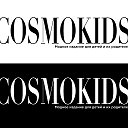 Международный детский журнал CosmoKids в Бийске