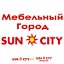 Мебельный центр SunCity (Харьков)