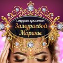 Перманентный макияж. Татуаж бровей в Улан-Удэ