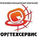 Оргтехсервис г. Майкоп