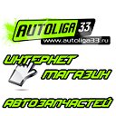 Autoliga33