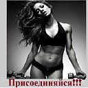 СпортТочка. Товары для фитнеса и активного отдыха