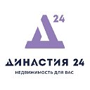 Агентство недвижимости "Династия 24" г. Барнаул