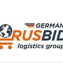 Paket Rusbid Germany-посылки из Германии в Россию!