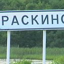 48-й Гвардейский полк