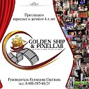Детская студия театра и кино-Golden ship&Pixellab