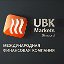 Трейдинг Инвестиции с UBK Markets