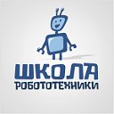 ROBOLAB.Школа робототехники