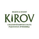 Санаторий Кирова  Ялта Kirov Health and Resort