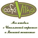 кафе "Vilka"